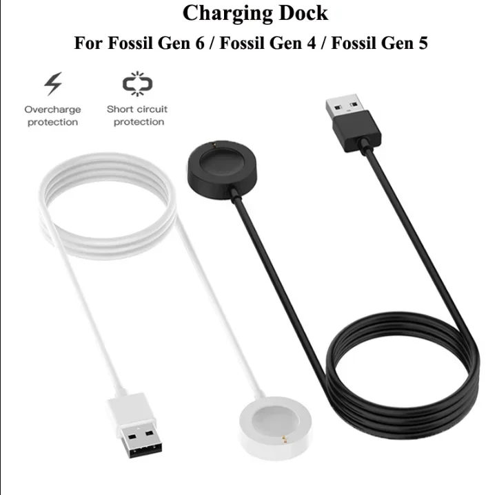 Fossil Watches Smartwatch Gen 4 - USB Magnetic Fast Charger Dock For