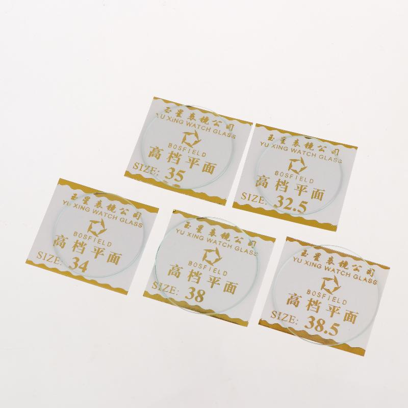 2Pcs Thickness 1mm Round Watch - Watch Crystal Replacement 评论和价格