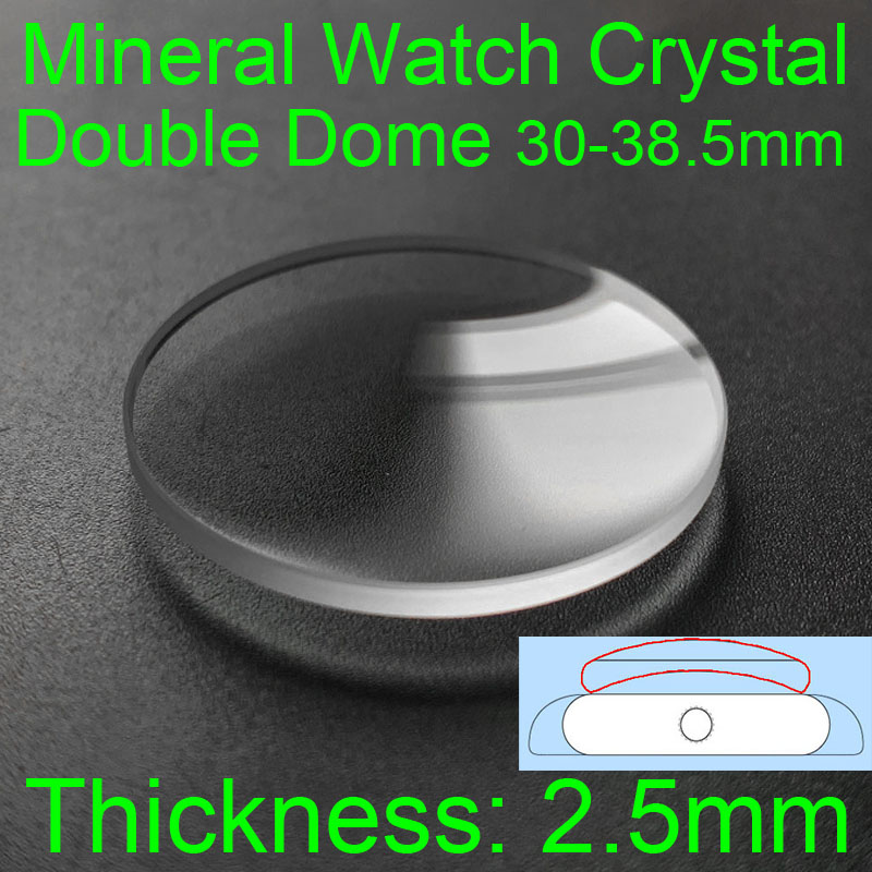 Double Dome 2.5mm Round Minera - Watch Crystal Replacement 评论和价格