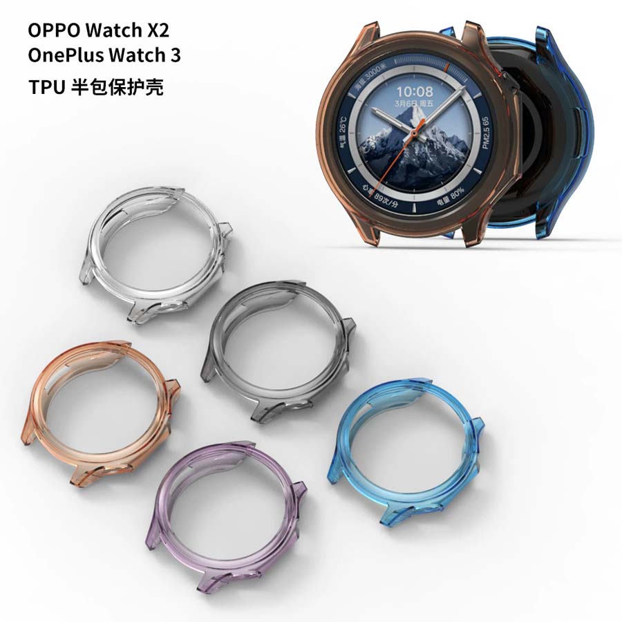 Soft TPU Case Cover For OnePlu - Smartwatch Oppo Watch 评论和价格