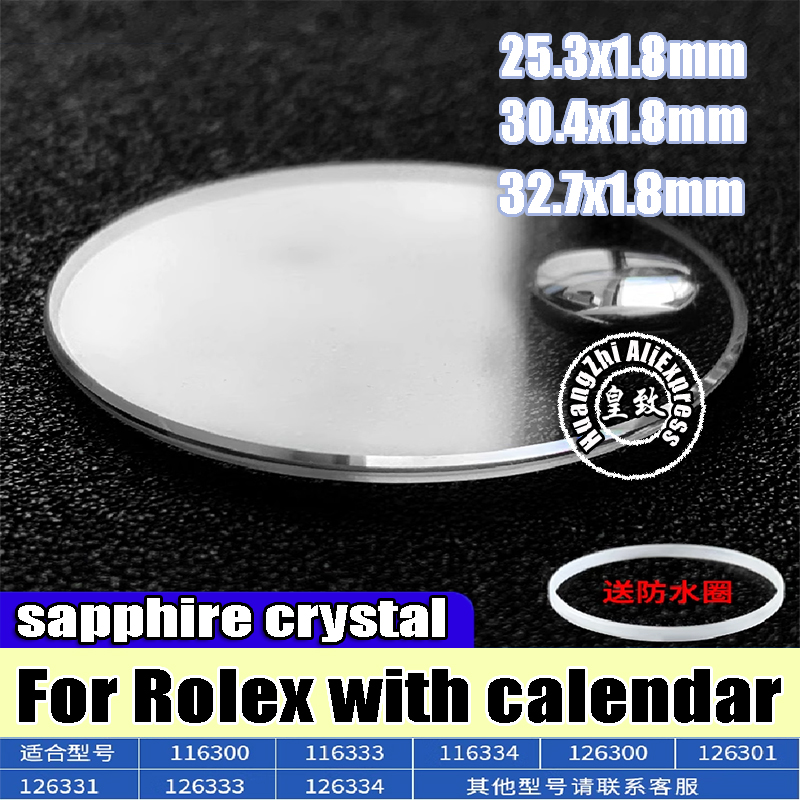30.4 Sapphire Crystal For Role - Watch Crystal Replacement 评论和价格