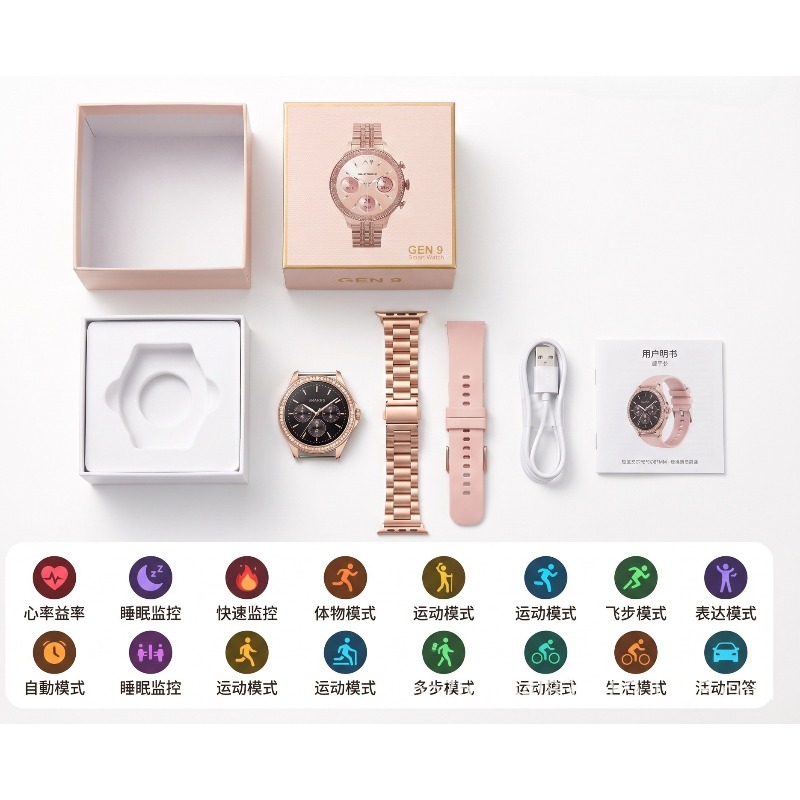 Cross-Border Exclusive Supply  - Smartwatch Health Watches For Women 评论和价格