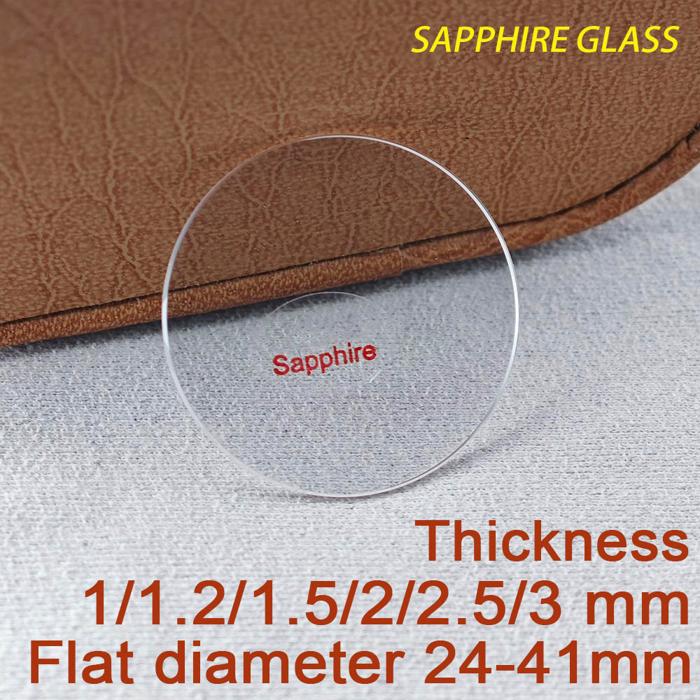 Flat Sapphire Glass Thick 1.0/ - Watch Crystal Replacement 评论和价格
