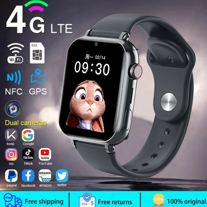 2025 Smart Watch Kids LBS Loca - Smartwatch Watches For Kid Boy With Alarm 评论和价格