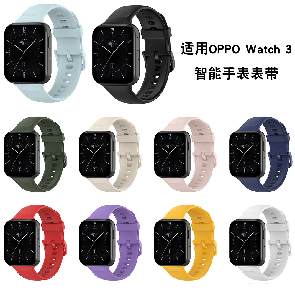 Soft TPU Watchband Strap For O - Smartwatch Oppo Watch 评论和价格