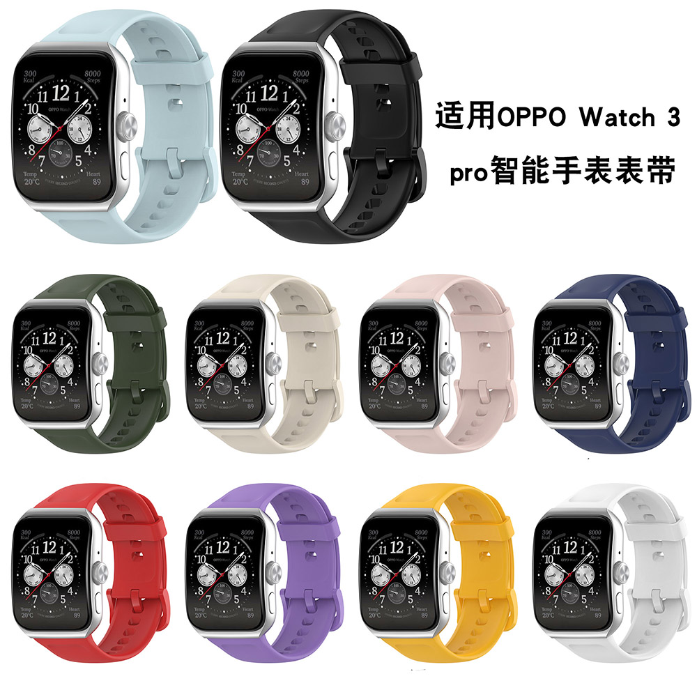 Soft TPU Watchband Strap For O - Smartwatch Oppo Watch 评论和价格