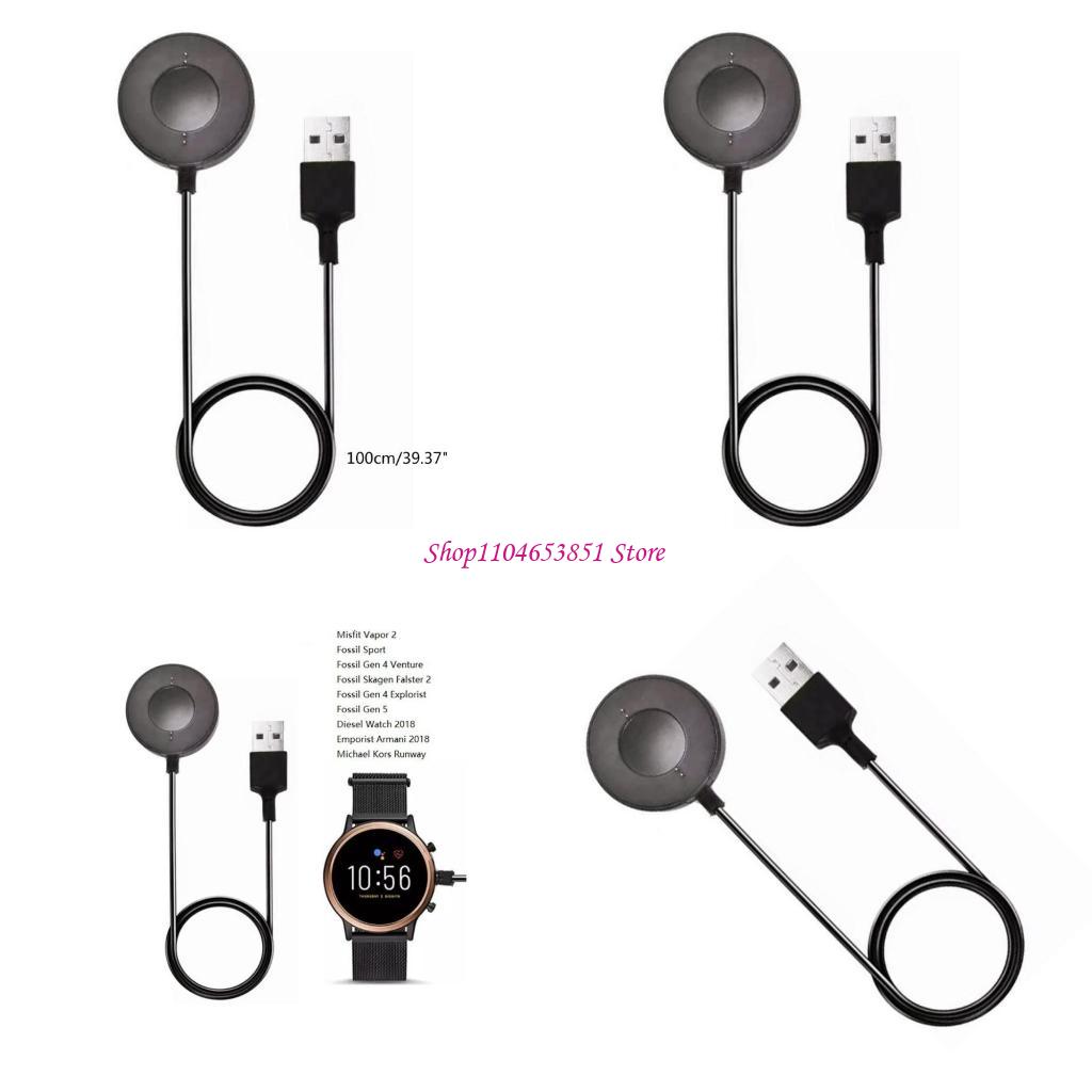 1M USB Magnetic Fast Charge Ch - Fossil Watches Smartwatch Gen 4 评论和价格