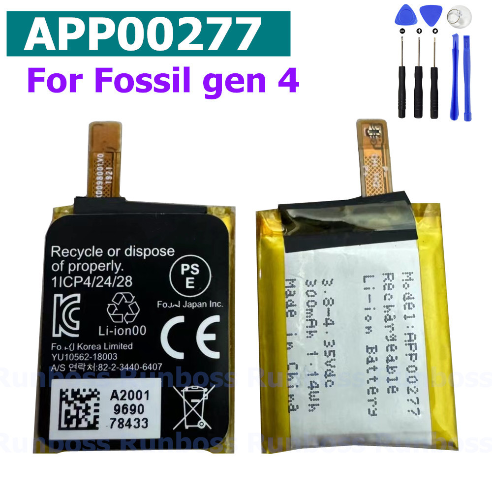 APP00277 (402428) 300mAh Batte - Fossil Watches Smartwatch Gen 4 评论和价格
